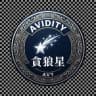 貪狼星